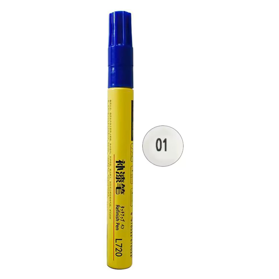 (1 + 1 Free) Magic Car Scratch Fix Pen