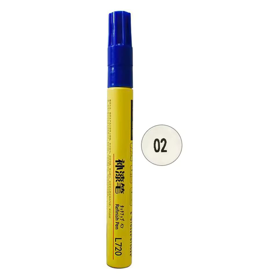 (1 + 1 Free) Magic Car Scratch Fix Pen