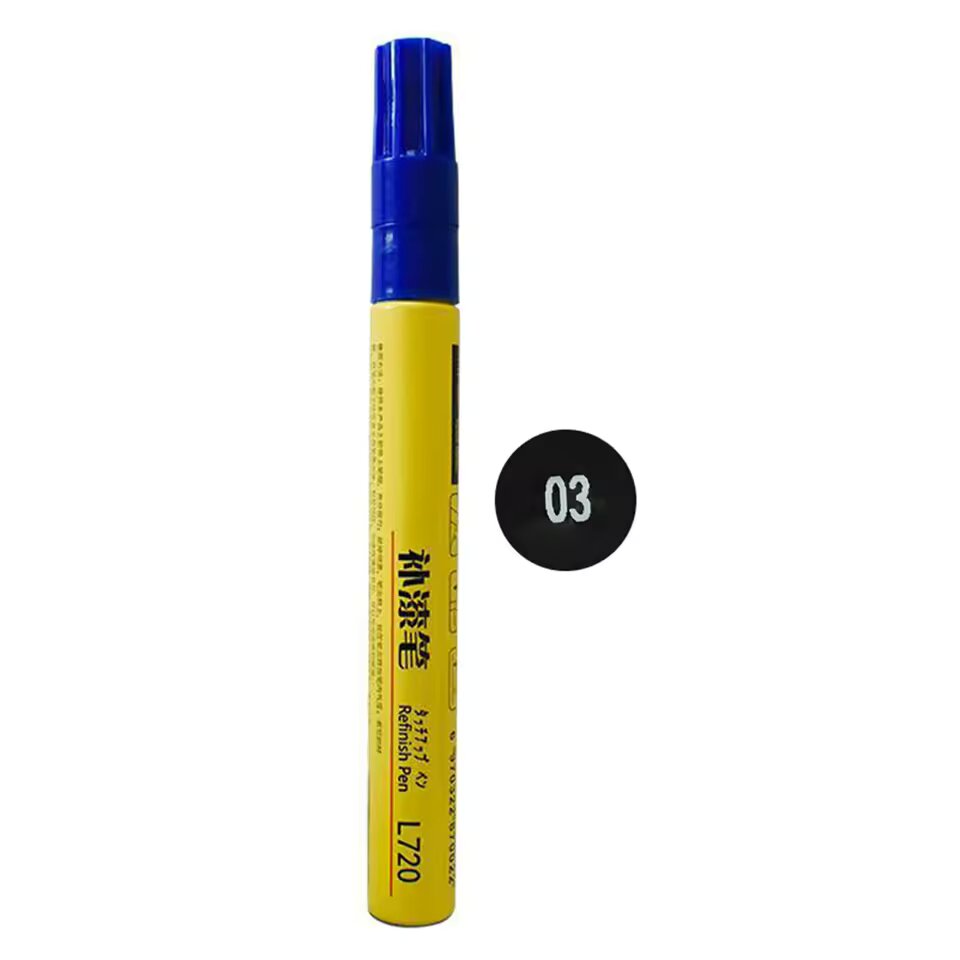 (1 + 1 Free) Magic Car Scratch Fix Pen