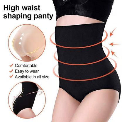 Jade - High Waist Shapewear Panties