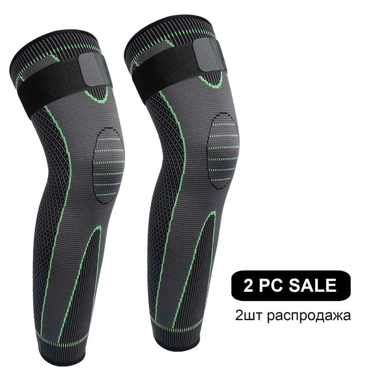 High Elastic Compression Knee Sleeve