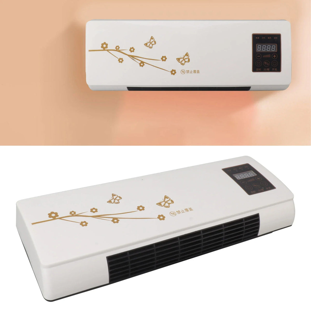 BreezeBox Dual Mini AC