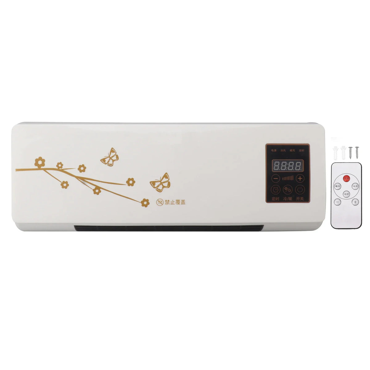 BreezeBox Dual Mini AC